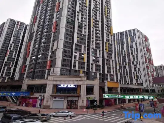 Baihao Impression Hotel
