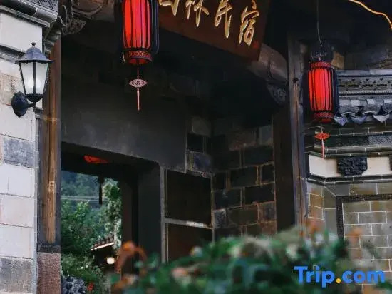 Huangshan yunwai jianshanxi B&B