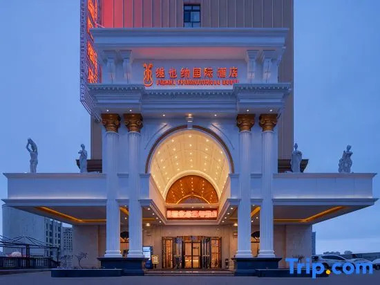 Vienna International Hotel (Khorgos Port)