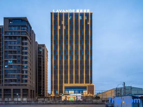 Lavande Hotel (Jieyang Chaoshan Airport)
