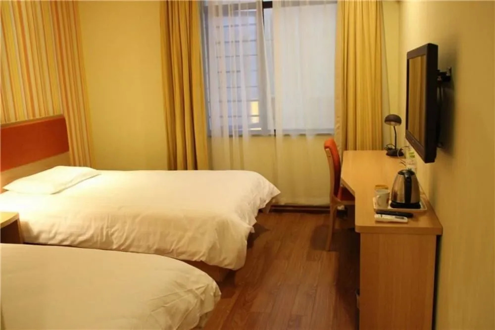 Home Inn Hotel