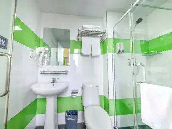 Home Inn Pebble Hotel (Linyi Yihe Road South Long-distance Passenger Transport Station)