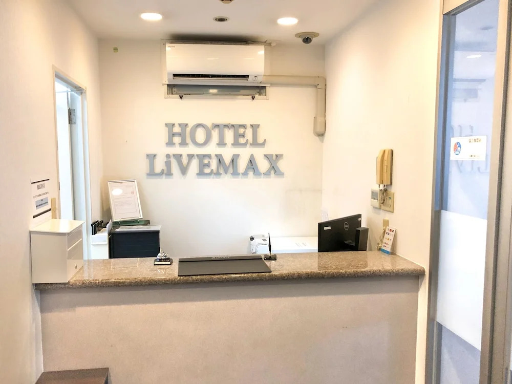 HOTEL LiVEMAX BUDGET Naha Matsuyama