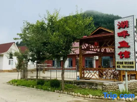 Lake side fish restaurant