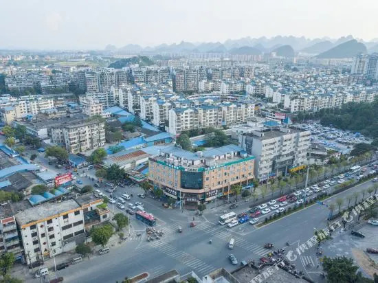 Yicheng Hotel Guilin Liangjiang Sihu East-West Alley Branch