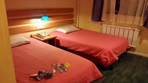 Home Inn Baotou Hu De Mulin Dajie