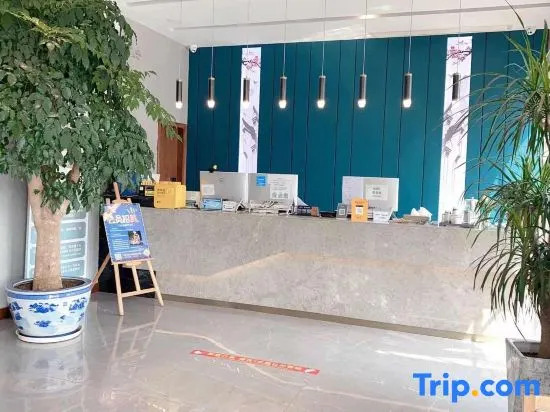Shiguang Hanshe Hotel (Yiwu Railway Station Airport Branch)