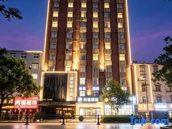 Wilton Hotel