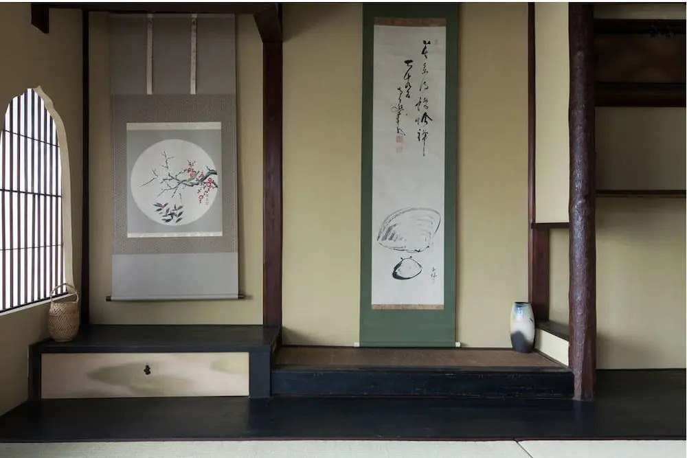Traditional Kyoto Home Ichiyoraifuku