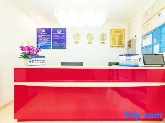 Beijing Jinqiu Jiayuan Hotel (Haidian Sujiatuo Aerospace Center Hospital)