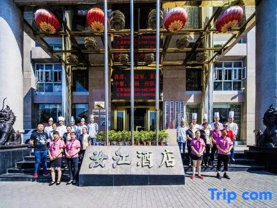 Ru Jiang Hotel
