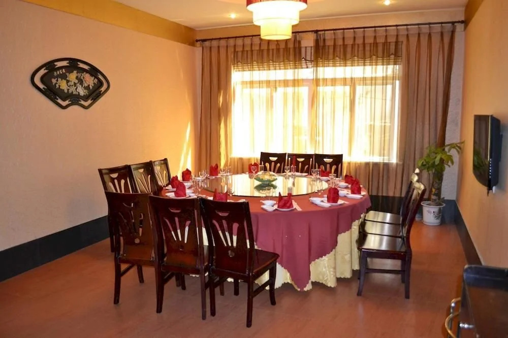 Xinghuacun Hotel