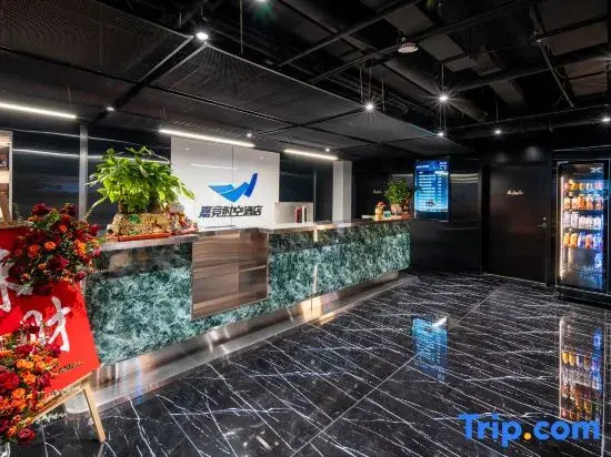 Jiajing Time and Space Hotel (Jiaxing Longding Wanda Plaza Branch)