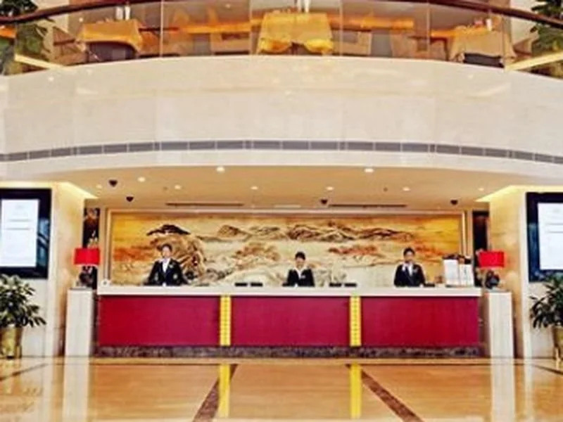Days Hotel Tengshan Fujian