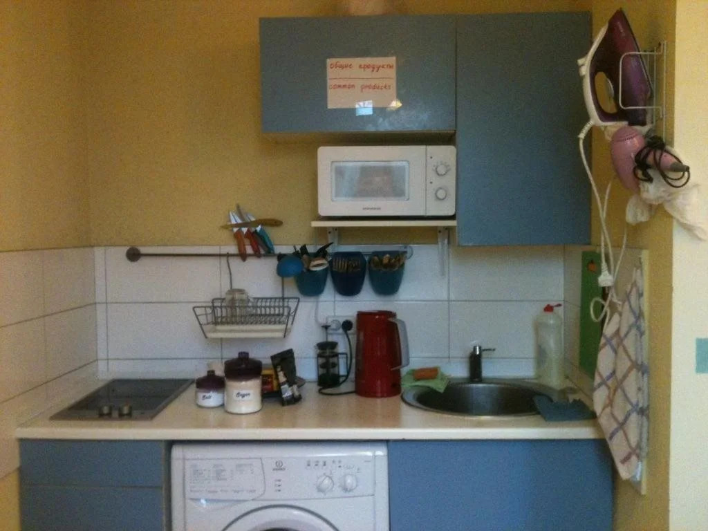 Titmous House Hostel