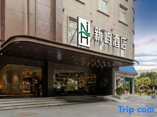 NEO ISLE Hotel (Guilin Liangjiang Sihu Xiangbishan)