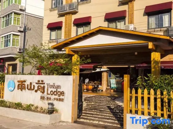 Yushan Lodge Qiandao Lake