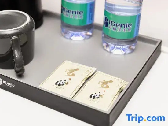 IGenie· Aerie E-sports Hotel (Zhongba Subway Station Store of Chengdu West Railway Station)