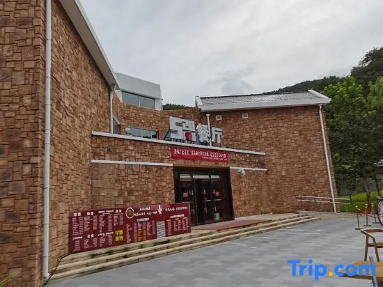 ‌Yunmeng Shanju Guesthouse‌