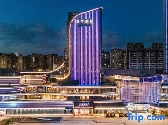 JI Hotel (Zhangzhou Wuyue Plaza)