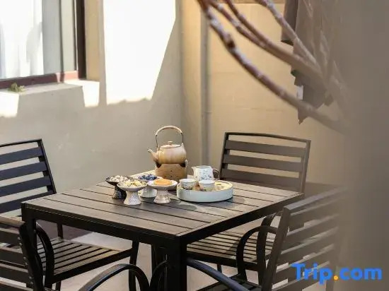 Shanhe Courtyard Hotel  (Qufu Sankong Scenic Area Branch)