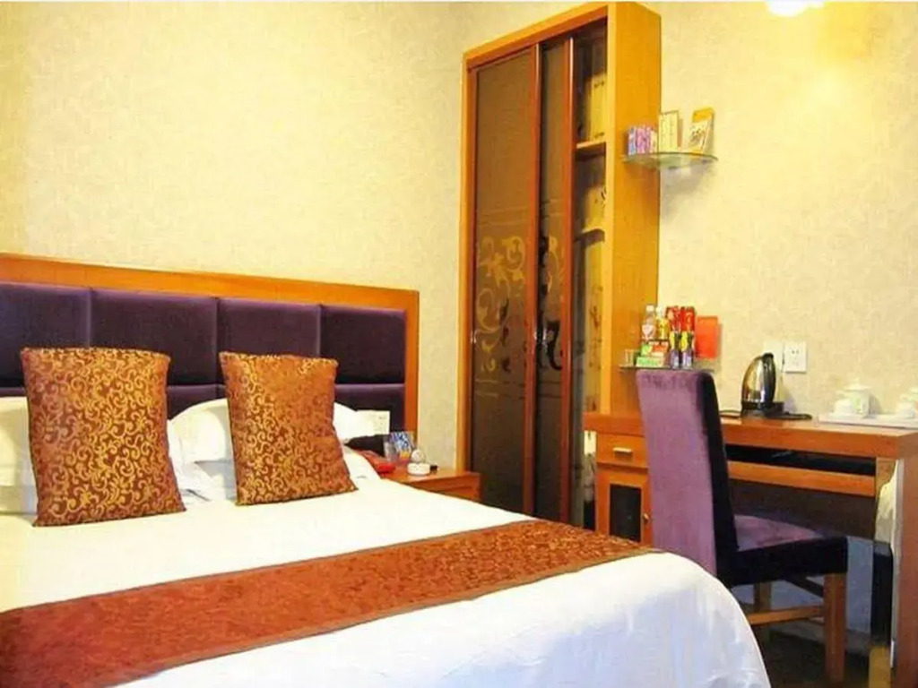 Times Hotel - Yiwu