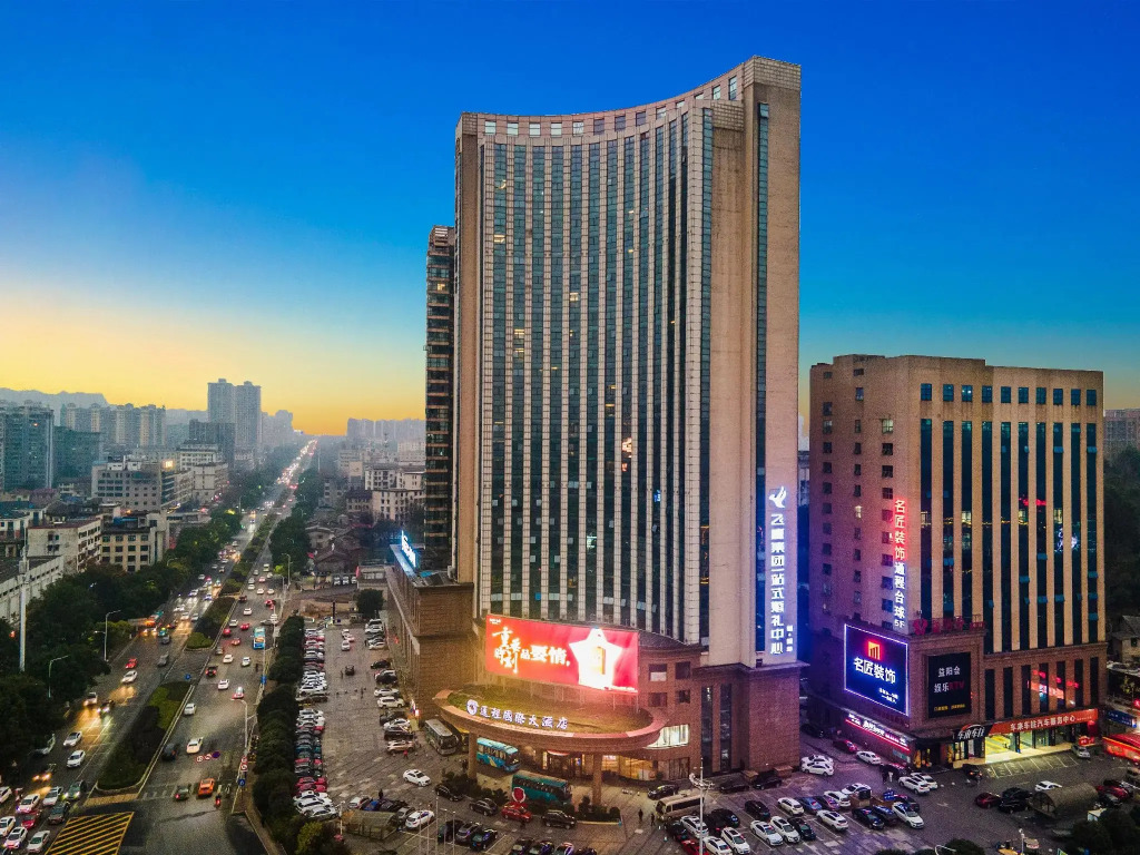 Tongcheng International Hotel