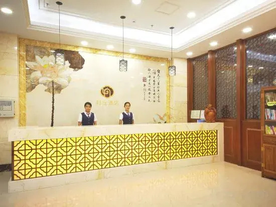 Li an hotel Shan tou xia shan  Central Bus Station Branch