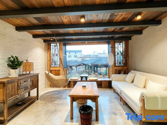 Qiancun Yard Homestay (Qingyan Ancient Town)