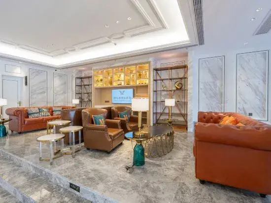 Vienna International Hotel (pingxiang Wugong Mountain Visitor Center)