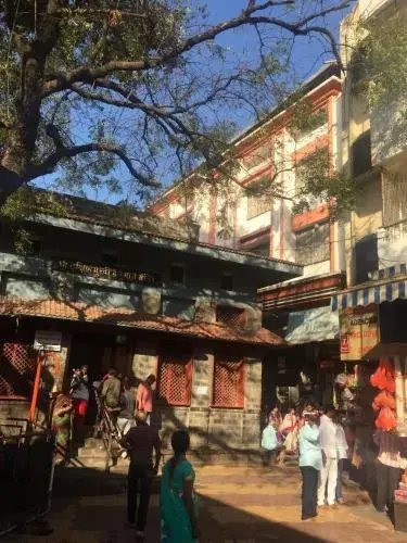 Sairatna Hotel