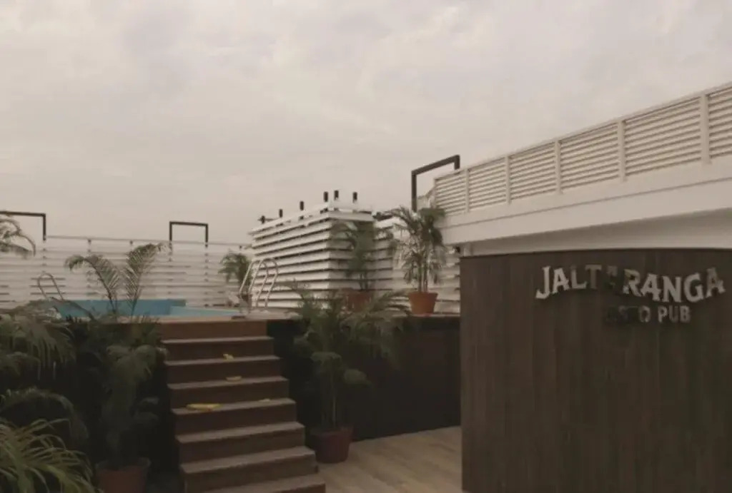 Airport City Hotel