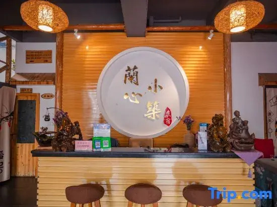 Hengyang Lanxin Xiaozhu Homestay (Nanyue Damiao)