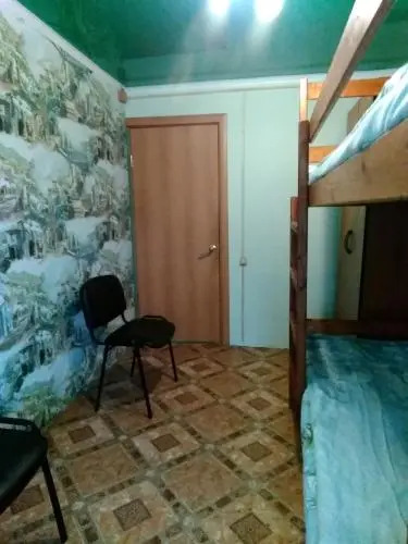 Hostel Uyut