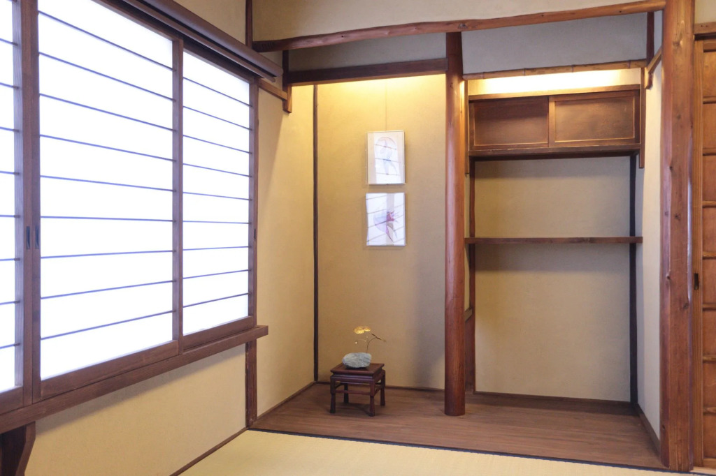 Usaginonedoko