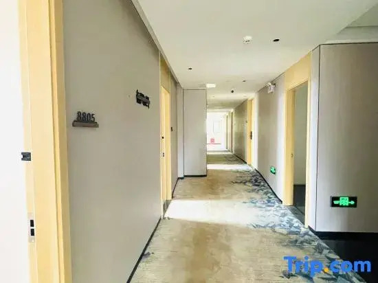 Zhuhai Panda Holiday Hotel