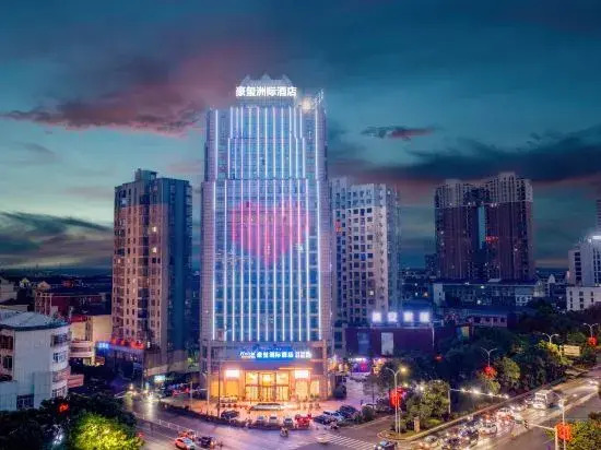 Xiangyin kailiyade Hotel