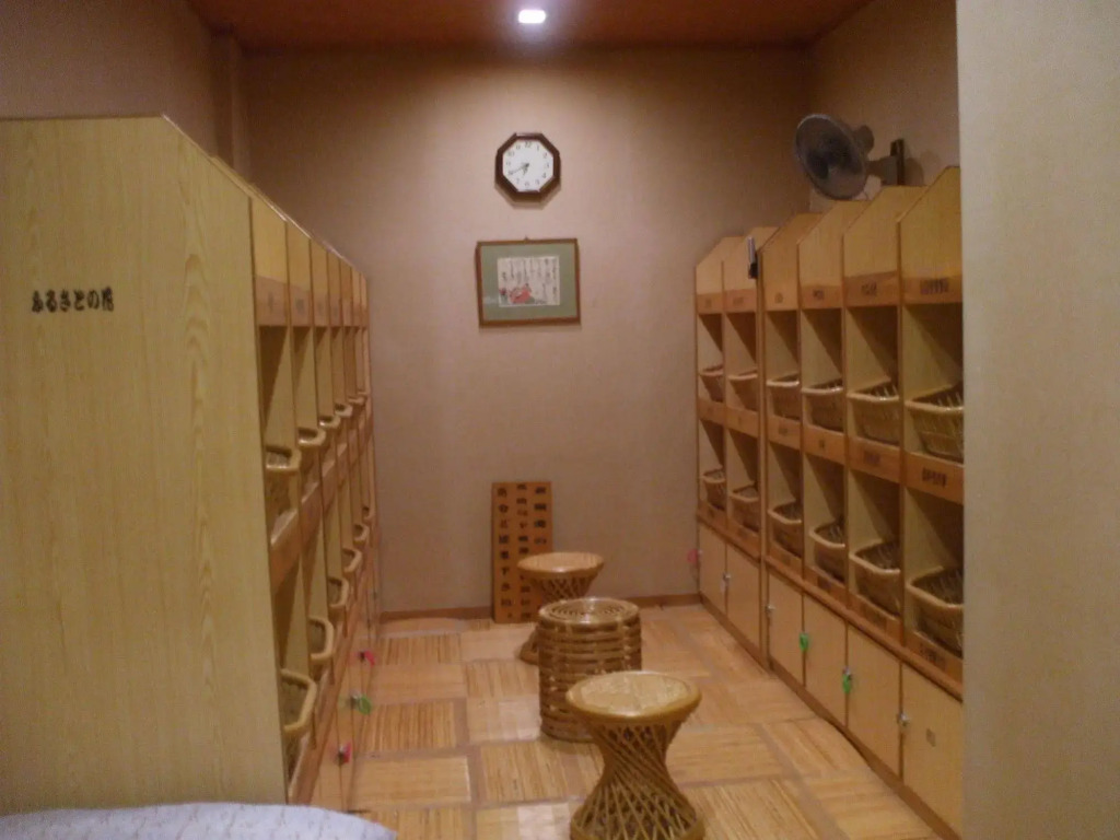 Ryokan Kamiaizuya