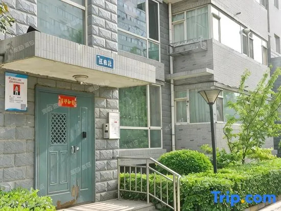Timing Hostel