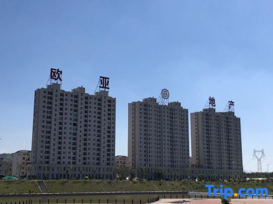 Gaizhou Yushe Hot Spring Homestay