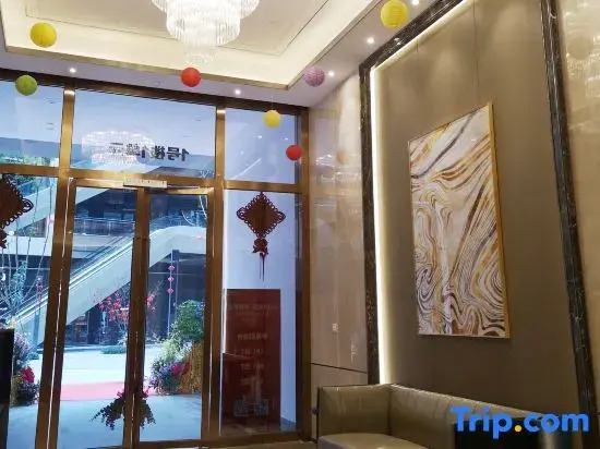 Muyuntai Fanyin Holiday Apartment
