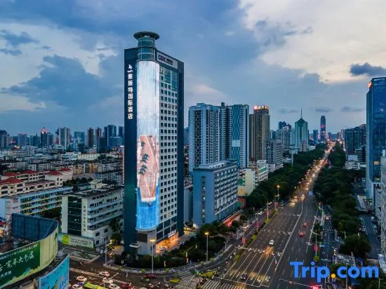Yeste International Hotel (Nanning South Lake Park Macun Subway Station)