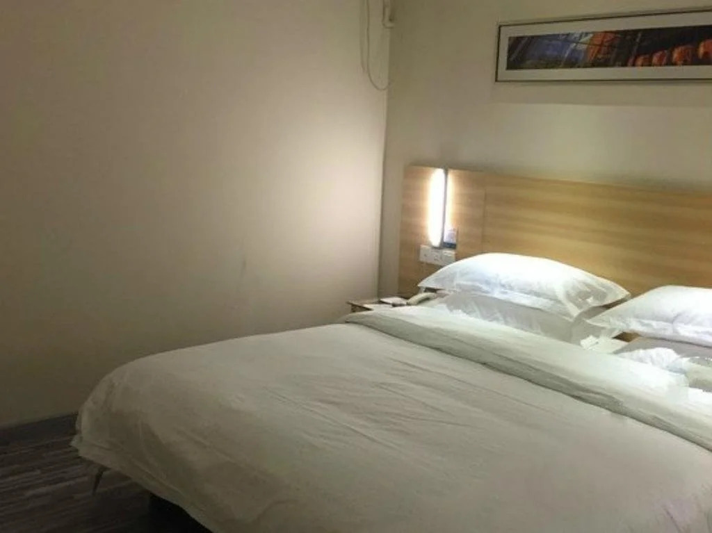 City Comfort Inn Wuhan Huangpi