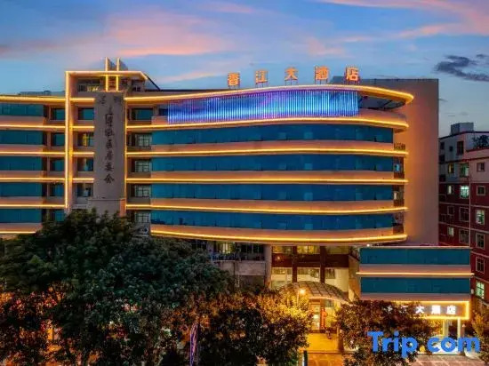Xiangjiang Hotel Shishi