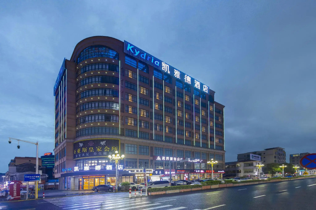 Kyriad Marvelous Hotel Zhongshan Nanlang