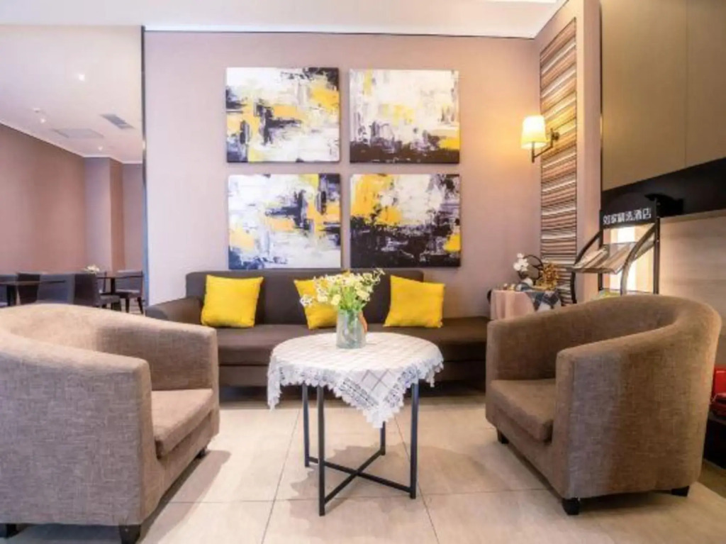 Chonpines Hotel (Lanzhou Xigu Commercial Pedestrian Street Xigu High-Speed Railway Station)