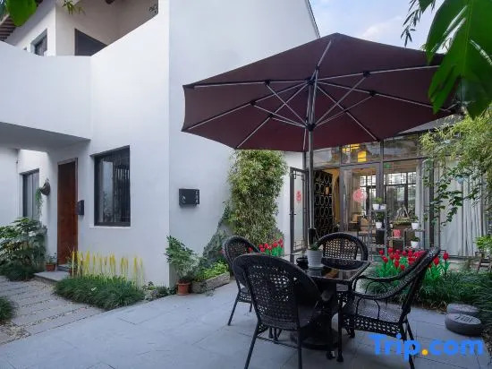 Tingjian Musu Private Soup Design Homestay - South Gate of Wuzhen Xizha Scenic Area