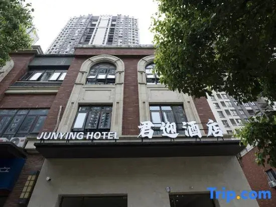 Junying Hotel (Hefei Sunac Amusement Park Wannianbu Metro Station Branch)