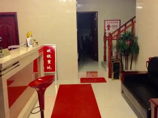 Yinghu Business Hotel