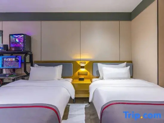 Shankee Hotel (Lanzhou Gaotie Xizhan Sheng Bowuguan)